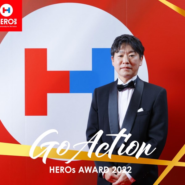 HEROs AWARD 2022に出席